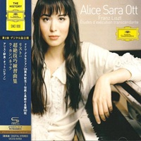 Deutsche Grammophon Japan : Ott - Liszt Transcendental Etudes